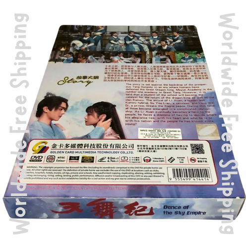 Dance Of The Sky Empire 天舞纪 DVD (Chinese Drama) (English Sub) Free Ship - Imagen 6 de 6