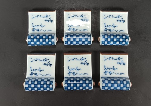 Japanese Scroll Hashioki Chopstick Rest 6 Porcelain Holders Blue Checkered