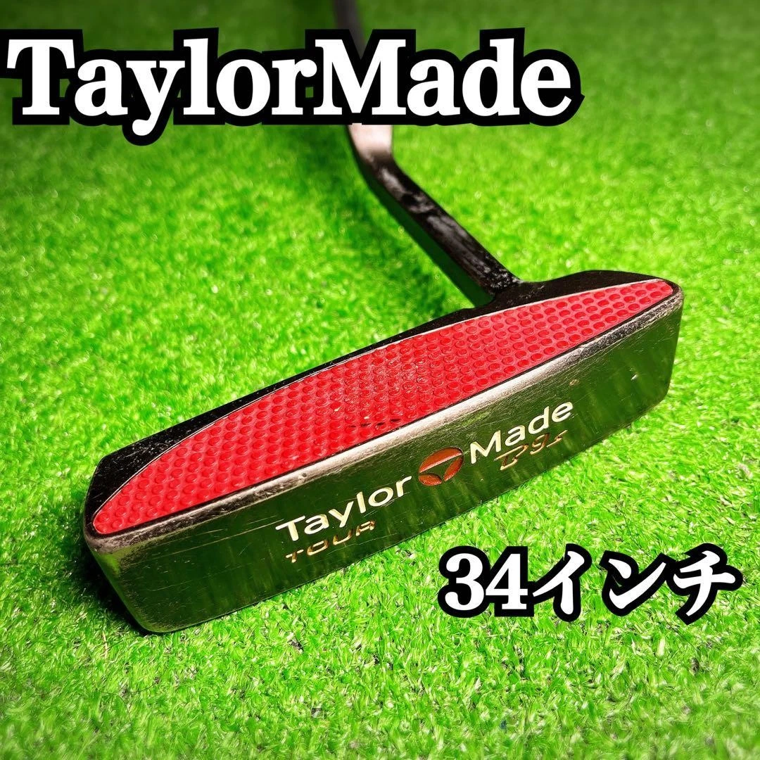 TaylorMade NUBBINS 34インチ Taylormade Nubbins Putter for sale | eBay