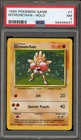 Pokemon Hitmonchan Base Set Unlimited Holo Rare #7 PSA 7