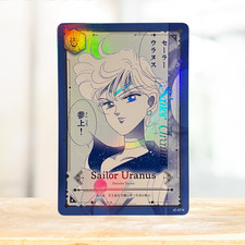 Jimmy Choo Sailor Moon Sailor Uranus Collector Card N Sailormoon
