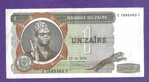 Zaire 1 Zaire 1976