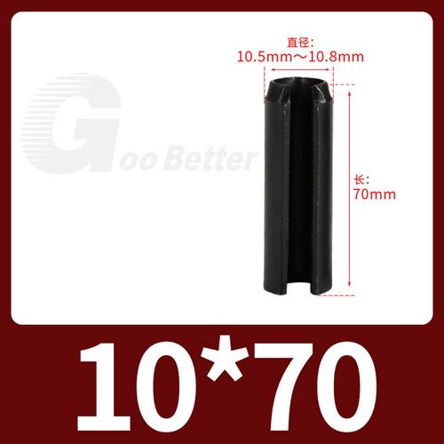 Slotted Spring Tension Pins Sellock Roll Pins 65Mn Steel Black M1.2-M12 DIN 1481 - Picture 131 of 147