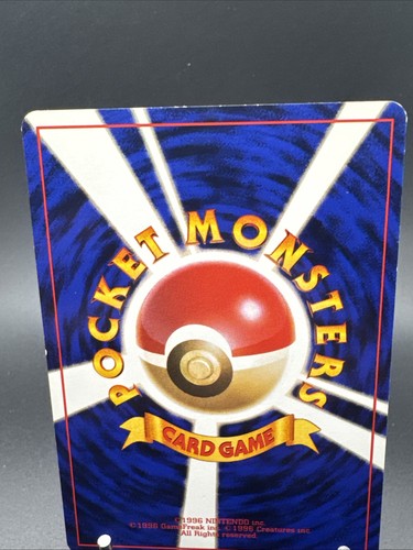 Pokemon Blaine's Gamble Trainer Gym Challenge Japanese 1999 Vintage Card - Picture 7 of 20