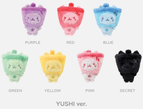 NCT Wish RANDOM COLOR WISH DOLL POPUP FIND YOUR COLORS - Bild 5 von 7