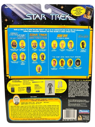 STAR TREK Admiral William Riker - 1996 - Playmates Figur - INKgrafiX Toys A - Picture 4 of 5