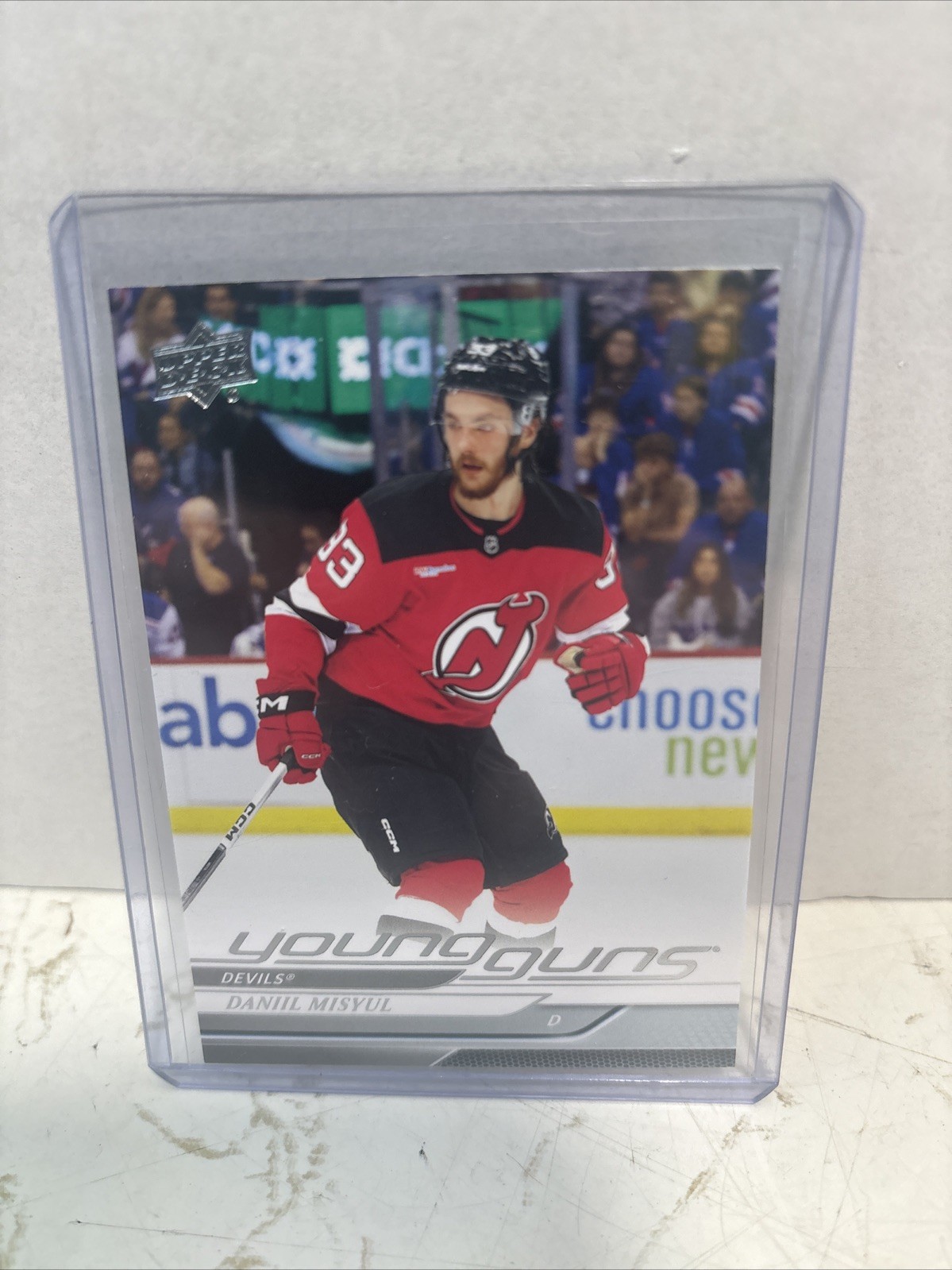 2024-25 Upper Deck Daniil Misyul Rookie Young Guns RC #479 Devils