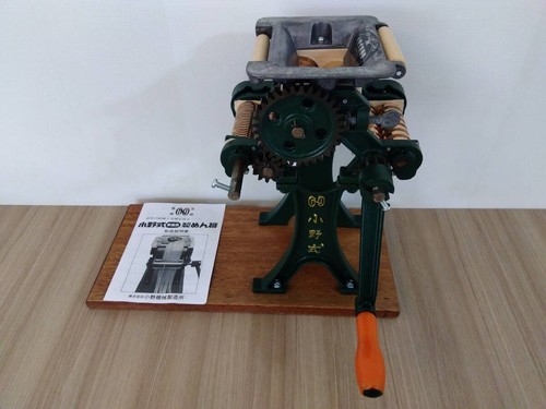 Ono Ramen Noodle Making Machine Type I Double-edged Vintage Udon Soba Used Japan - Picture 1 of 10