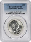 1949 Franklin Silver Half Dollar Bugs Bunny FS-401 MS64FBL PCGS