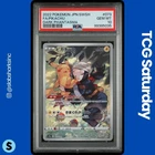 2022 POKEMON JP DARK PHANTASMA #073/071 PIKACHU CHARACTER RARE PSA 10