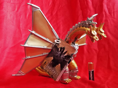   NEU ''ORIGINAL'' BANDAI MECHA KING GHIDORAH Sofubi Figur 7'' 18cm GODZILLA   UK