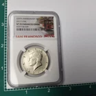 2017-S Kennedy Half Dollar - NGC SP 70 Enhanced Finish - 225th anniversary