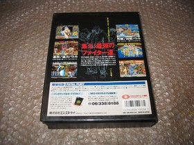 BOXED FATAL FURY 1 NEO GEO HOME CART AES JAP IMPORT!