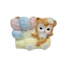 Ceramex Del Norte Baby Teddy Bear Pastel Ceramic Porcelain Vase Planter Vtg MCM