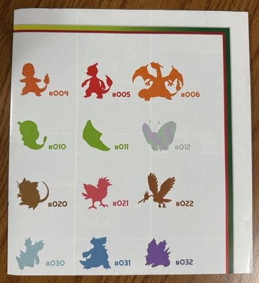 Pokémon TCG 151 Poster Collection Poster(Poster Only) | eBay