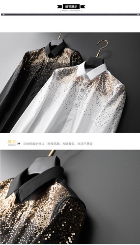 Men Gold Embroidery Light Luxury Fashion Long-sleeved Shirts Casual Business Top - Bild 14 von 26