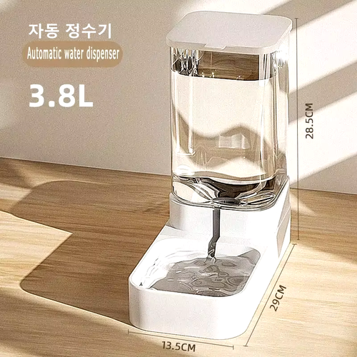 Dispensador de alimento para mascotas gato perro cuenco alimentador automático accesorios para mascotas alimentador para perros automático - Imagen 9 de 13