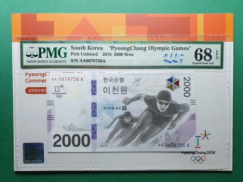 2018 KOREA PyengChang OLYMPIC 2000 WON AAA~ COMM PMG 68EPQ GEM UNC W/FOLDER 1PC. - Picture 8 of 10