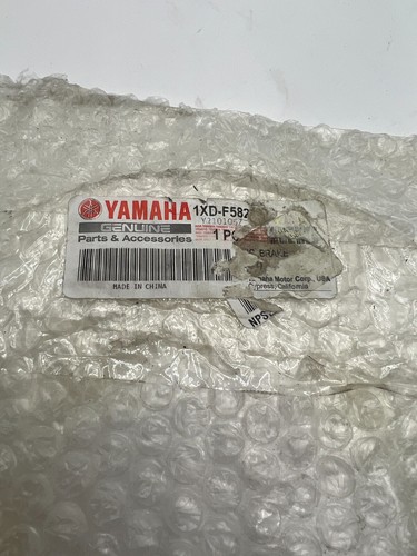 YAMAHA OEM BRAKE DISC 1XD-F582T-00-00 2" Bore 1.02" Surface Silver - Picture 2 of 6