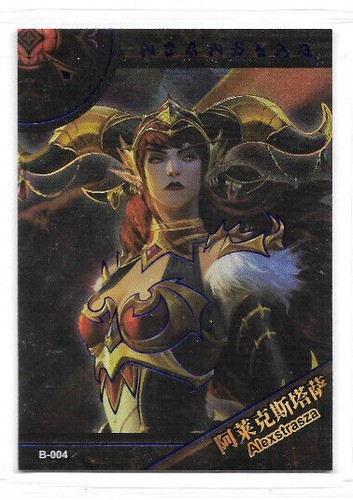 World of Warcraft - WOW-A-001 Serie - Holofoil Jagd Kartenauswahl NM - Bild 6 von 11