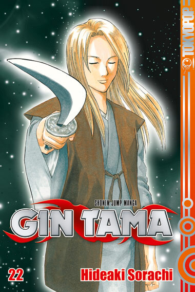 Gin Tama - Band 22 (deutsche Ausgabe)