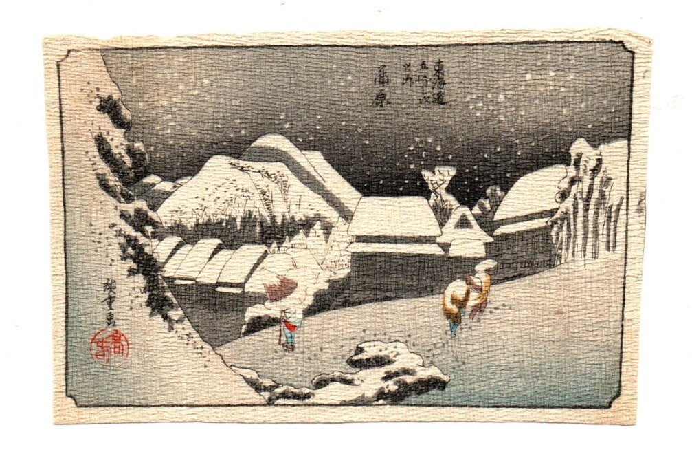 Picture 9 of 9