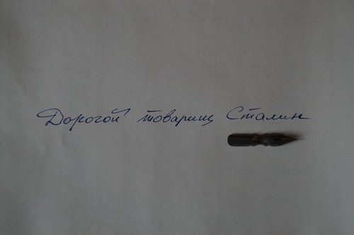 neu Schreibfeder Kalligraphie Feder UdSSR Kalligrafie rar Feather перо СССР 1 - Picture 15 of 15