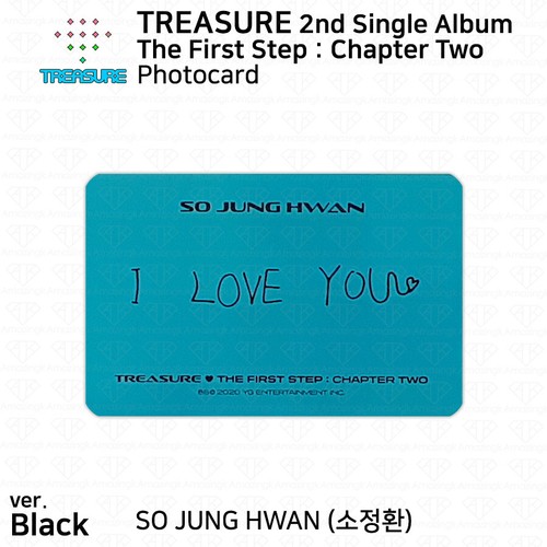 Tesoro 2° Album Singolo Il Primo Passo Capitolo 2 Fotocard Ufficiale KPOP K-POP - Foto 88 di 94