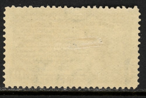 SCOTT E6 1902 10 CENT SPECIAL DELIVERY ISSUE MH OG VF CAT $240! - Picture 2 of 2