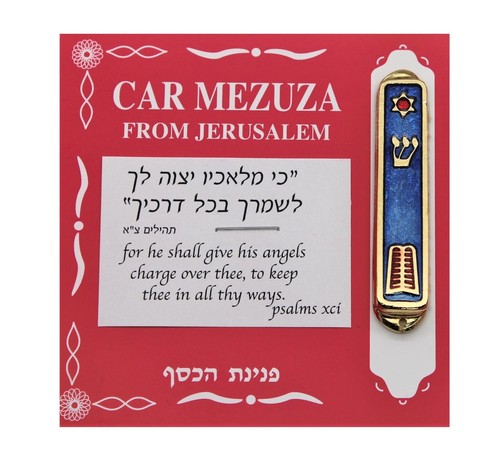 Goldene Mesusa für Auto auf rotem Hintergrund Torah-Rolle Glücksbringer Talisman - Bild 1 von 6