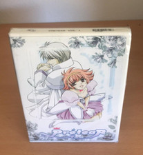 Pretear - Vol. 1 (DVD, 2003) * NEW SEALED *