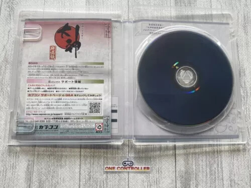SONY PlayStation3 PS3 Okami Zekkei Ban HD Remaster & Ni no Kuni Set From Japan - Picture 4 of 6