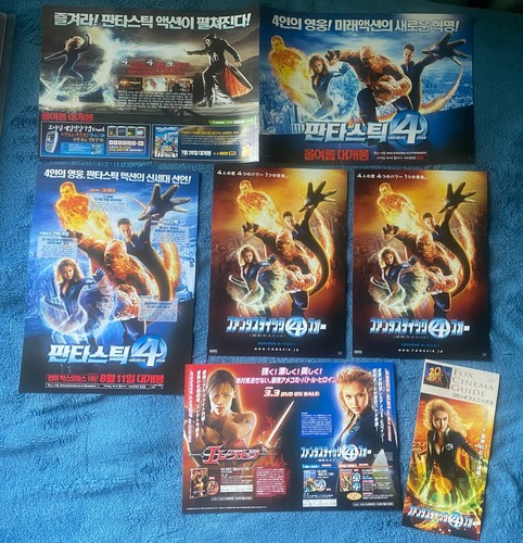 FANTASTIC FOUR rare Japan / KOREA flyer poster/promo x6 SET Jessica ALBA MARVEL - Picture 1 of 11