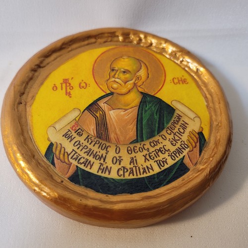 Saint Hosea Osee The Prophet Catholic Byzantine Greek Orthodox Round Church Icon - Picture 3 of 4