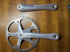 Guarnitura pista Shimano Dura Ace FC-7710 NJS con corona 48t Dura Ace 170mm