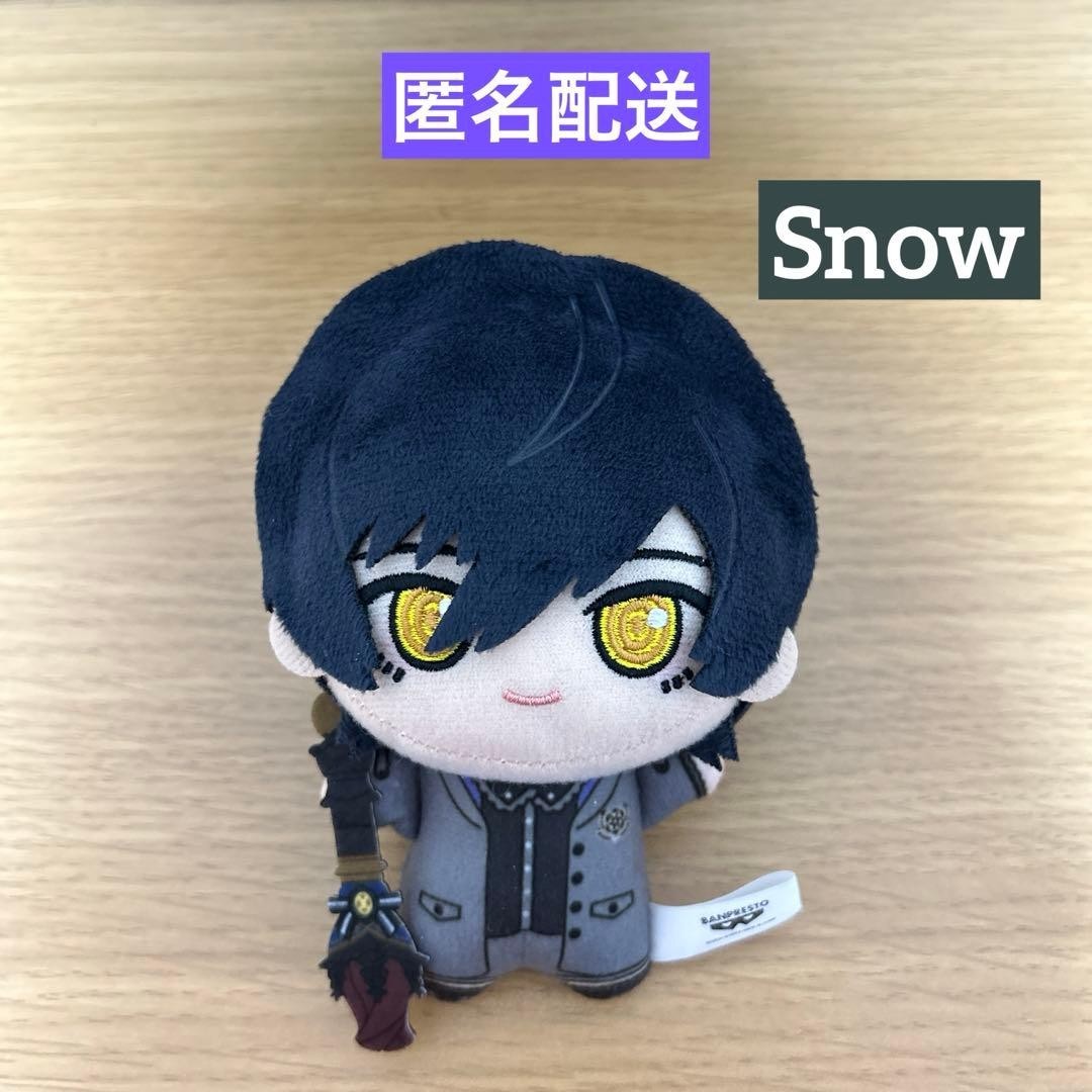 Japan Anime Promise of Wizard Snow Plush doll Stuffed toy mascot Kawaii Otaku