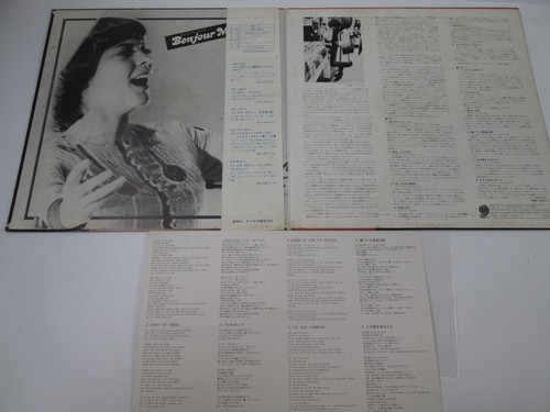 Mireille Mathieu Bonjour Mireille UPS-160-V with OBI Japan LP Vinyl - Picture 6 of 6