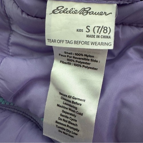 Eddie Bauer Girls Reversible Plush Hooded Jacket Purple Size Small 7/8 Outdoor - Picture 7 of 8