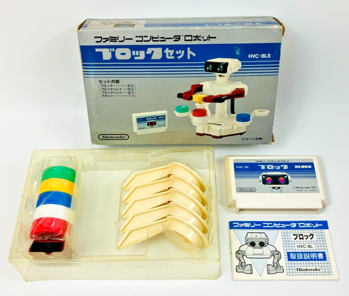 NINTENDO FAMICOM ROBOT HVC-012 Family Computer Boxed Testé BLOCK HVC-BLS Set - Bild 3 von 22