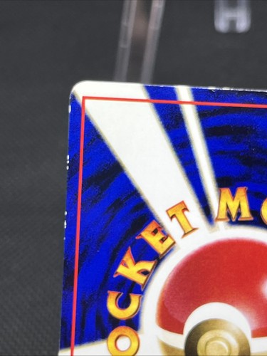 Mr. Mime No. 122  Vending Series 1 Glossy 1998 Japanese Pokemon Card - Picture 10 of 15