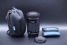 Canon EF-S 55-250 mm F/4-5.6 IS STM Objektiv / #2076 / Zustand: SEHR GUT