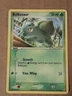 Pokemon Bulbasaur 46/100 Crystal Guardians NM See Pictures