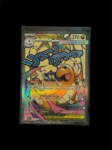 Mega Dragonite ex 271/217 Mega Attack Rare Ascended Heroes Pokemon TCG NM