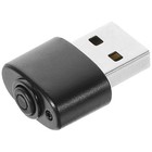  Mouse Mover Mouse Giggler MOVER MOVER UNDETACTABILE Clicker Automatico Shaker