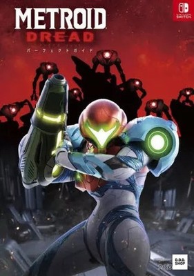 Metroid Dread Perfect Guide Action Game Official Book Japan