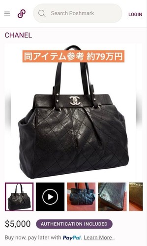 Sac fourre-tout bandoulière Chanel Coco Mark Matelassé caviar noir - Photo 6/6