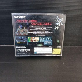 Sega Saturn Software POLICENAUTS With Manual Tested Used 1996 Konami Japan