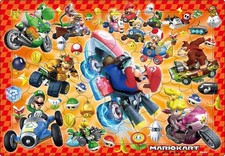 Época [Rompecabezas de imagen Apolo] Mario Kart 75 piezas rompecabezas para niños 25-22