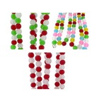 Colorful Gumdrop Candy Christmas Holiday Garland 6 Feet Long Set of 3 Colors
