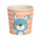 sigikid 4 Freunde Tasse Hase Yellow Henkeltasse Becher Kinder rPET 300 ml